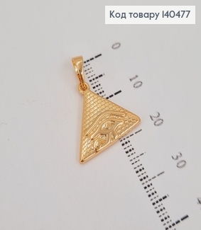 Кулон Египетский глаз  Xuping  18К 140477 фото