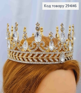 Корона під Золото, "Вишукана" з БЛИСКУЧИМИ камінцями, діаметр 15см, висота 7см (можна на торт) 294146 фото