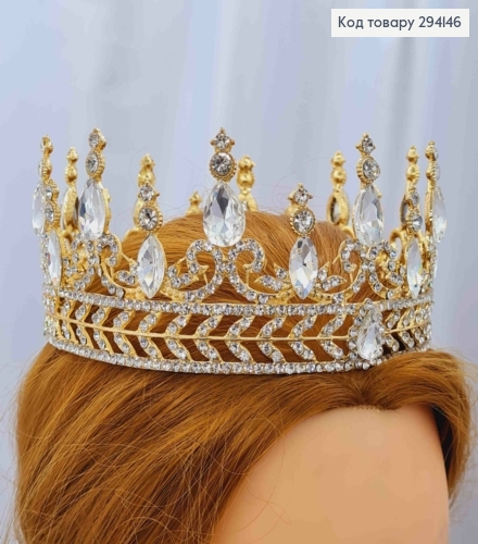 Корона під Золото, "Вишукана" з БЛИСКУЧИМИ камінцями, діаметр 15см, висота 7см (можна на торт) 294146 фото 1