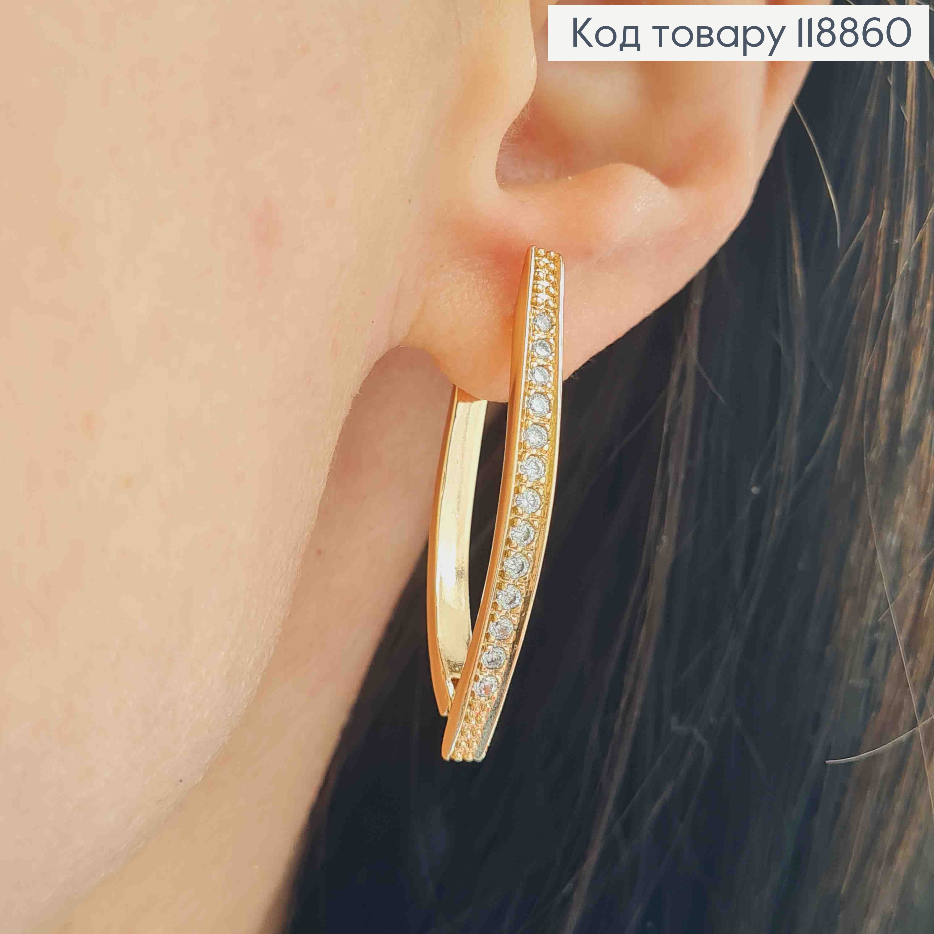 Серьги Стрелы с Блестящими камешками, 3,6см, английская застежка, Xuping 18К 118860 фото 3