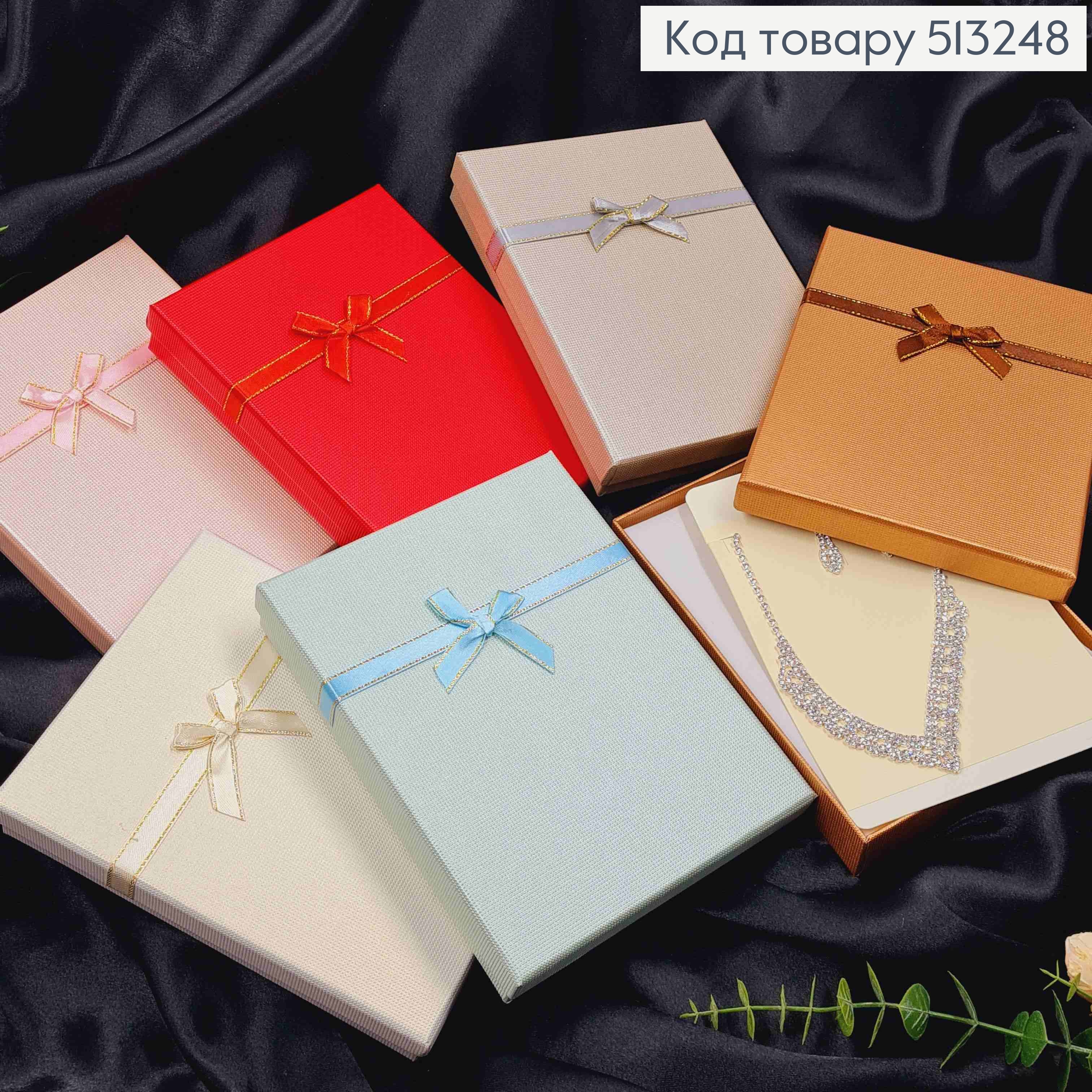 Коробочка для наборов большая, "Лаконичность", размер 18*14*2,5см, белая серединка., цвета в ассорт. 513248 фото 1