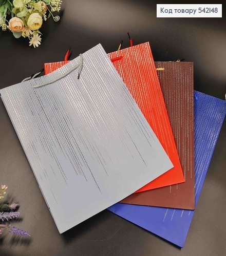 Пакет бумажный "Праздничный Дождик" 26*32*10 в ассорт. 542148 фото 1