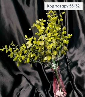 Искусственная декоративная зелень, 7 веточек, Самшит, Зеленого цвета на металлическом стержне, 35см 551132 фото