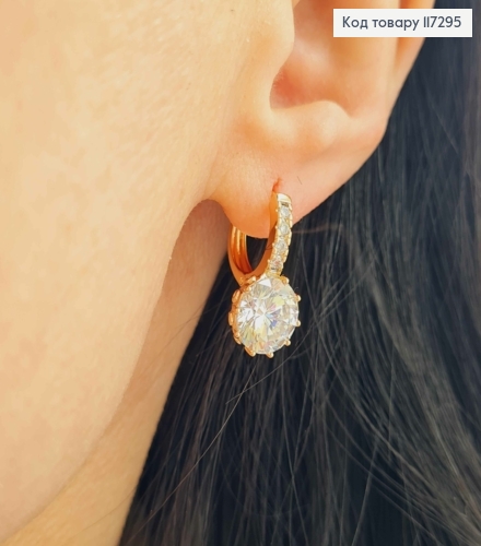 Серьги Кольца 1,3см, с Большим Блестящим Камешком 1см, Xuping 18K 117295 фото 2