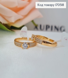 Кольцо роскошное с камнями Xuping 18K 170518 фото