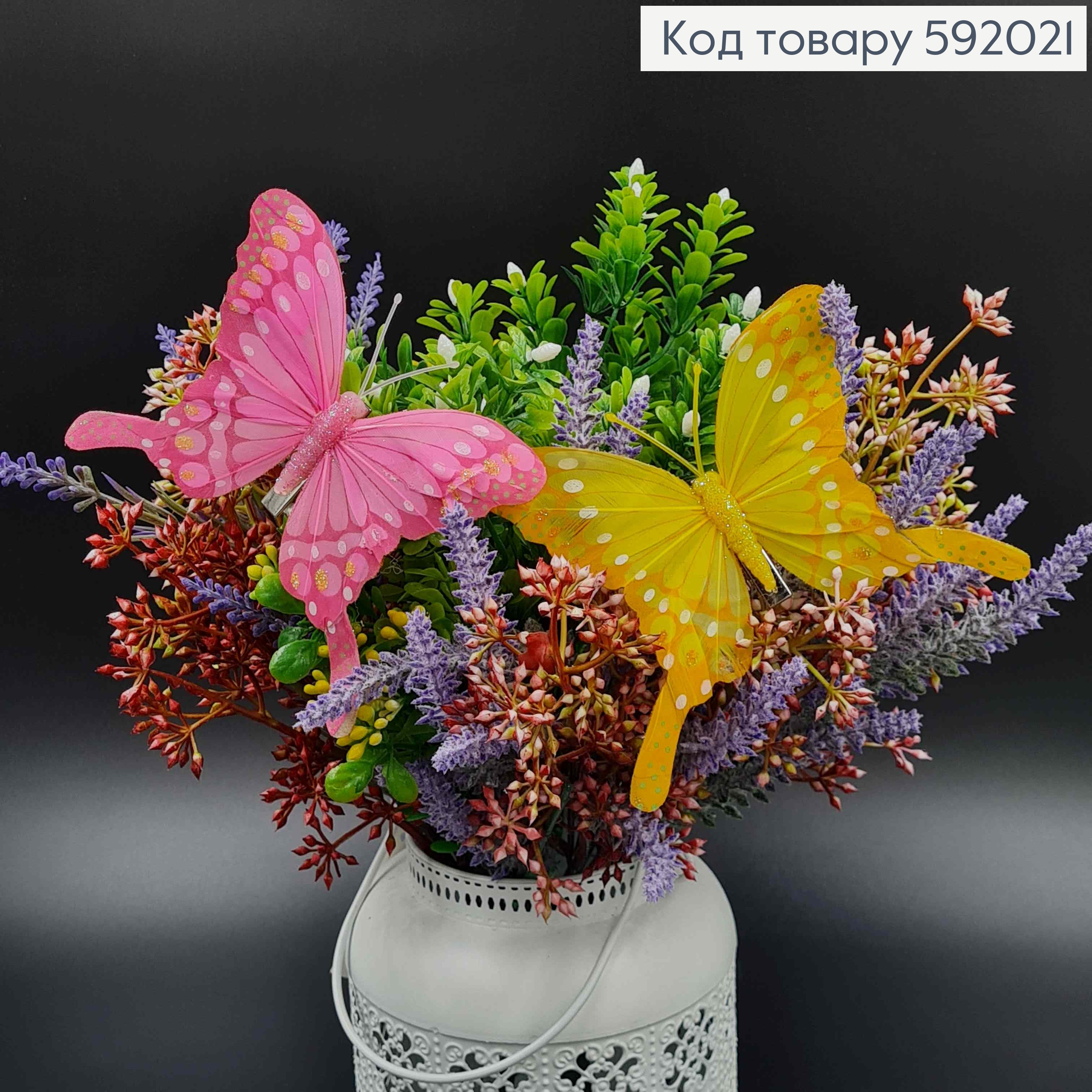 Флористична заколка, МЕТЕЛИК яскраві кольори в асорт., з блискітками, 12см. Польща 592021 фото 2