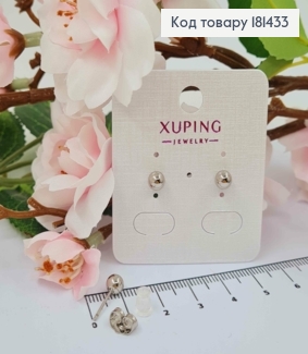 Серьги родованные гвозди Шари, диаметр 4мм, Xuping 181433 фото
