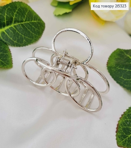 Краб металл, серебряного цвета, три колечка 7см, 215323 фото 1