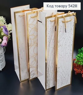 Пакет бумажный для бутылки "Золото обрамления", 11х38х11см, в ассорт. 542111 фото