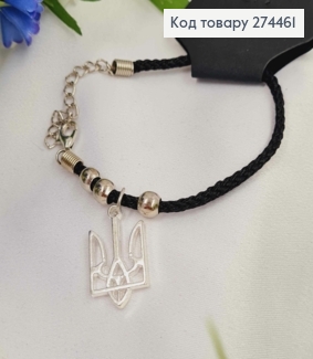 Браслет плетений чорний, з Бусинками та підвіскою Герб, 14+5см 274264 фото