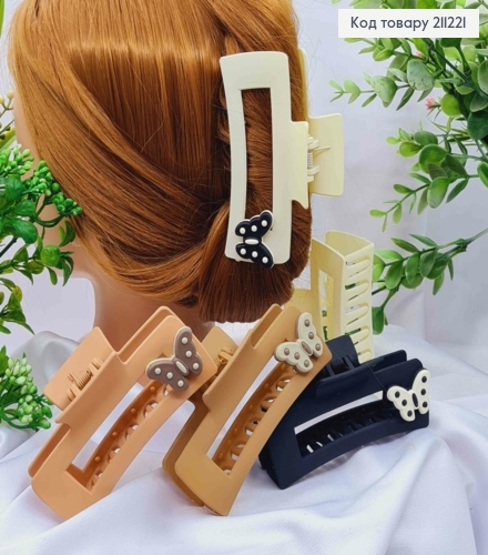 Краб пластик матовий  "Прямокутний" з Метеликом, 10см, Кольори в асортименті 211221 фото 1