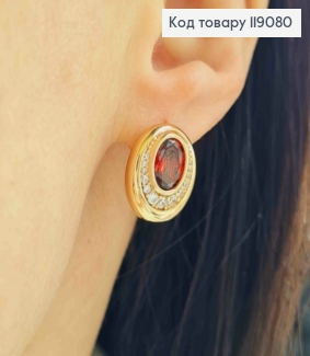 Серьги "Джини" с Красным камнем, 1,6см, английская застежка, XUPING 18K 119080 фото