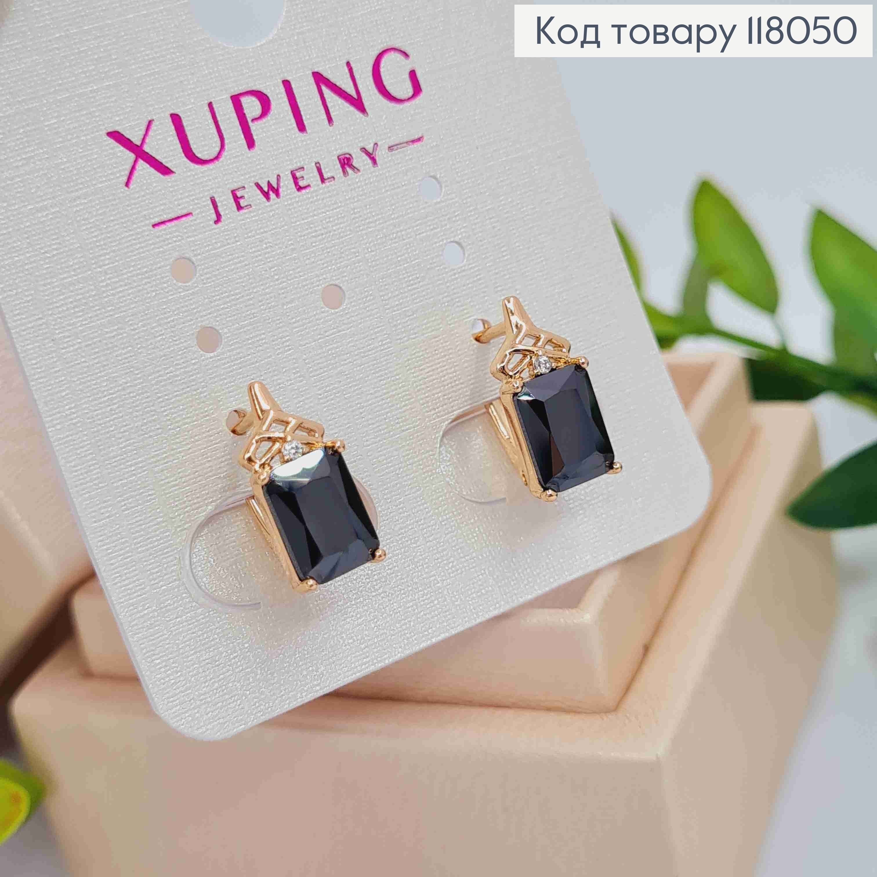 Серьги с Черным квадратным камешком, 1,4см, английская застежка, Xuping 18K 118050 фото 2