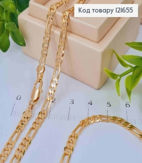 Цепочка плетения КАРТЬЕ, ширина 4мм, длина 55см, Xuping 18K 121655 фото