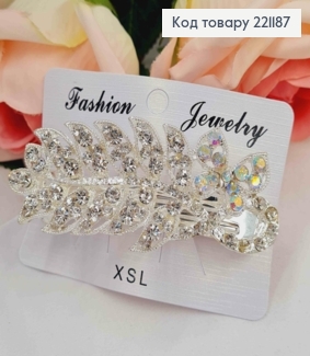 Заколка автомат, бабочка на ветке с блестящими камешками, серебряного цвета, 9см 221187 фото