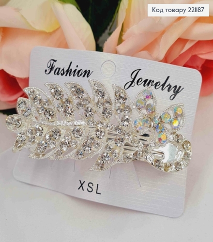 Заколка автомат, бабочка на ветке с блестящими камешками, серебряного цвета, 9см 221187 фото 1