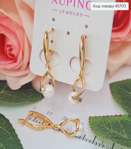 Серьги "Монро" с крученой подвеской жемчужиной, англ. зам. Xuping 18K 115703 фото 1