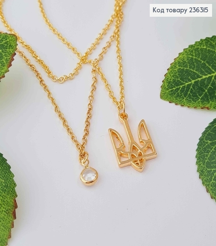 Цепочка тройная, с подвесками Трезубцем и камушком, золотого цвета, дл. 45+5см 236315 фото 2