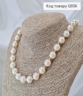 Намисто З перлинками та золотистими бусинами, 50см, Xuping 18K 121136 фото