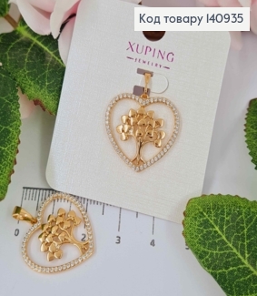 Кулон "Дерево Любви" в оправе Сердце в камнях, 2,2см, Xuping 18K 140935 фото