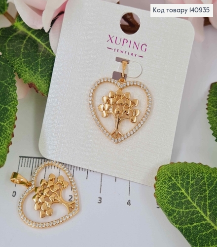 Кулон "Дерево Любви" в оправе Сердце в камнях, 2,2см, Xuping 18K 140935 фото 1