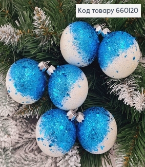Набор шаров 60мм Луска Омбре ГОЛУБОЙ+БЕЛЫЙ 6шт/уп, Украина 660120 фото