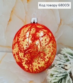 Іграшка куля 80 мм Ретро бархат красный 680031 фото