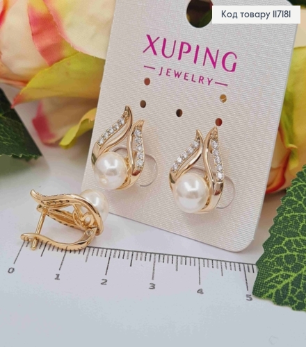 Серьги "Мирные" с жемчужиной и камешками, размер 1,7*1,2см, английская застежка Xuping 18K 117181 фото 1
