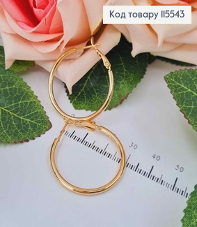 Сережки кільця 3см, Xuping 18K 115543 фото