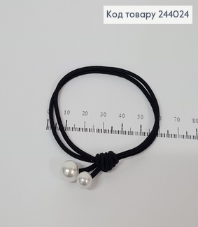 Резинка чорна подвійна з двома перлинками 10 шт / уп ціна за уп. 244024 фото