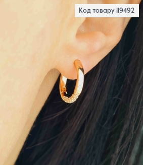 Серьги кольца со спиралью, диаметр 1,4 см, Xuping 18K 119492 фото