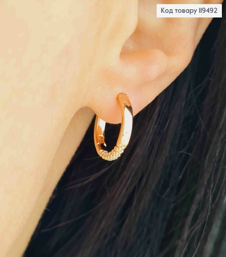 Серьги кольца со спиралью, диаметр 1,4 см, Xuping 18K 119492 фото 1