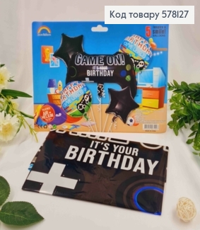 Набор фольгированных шаров "Game on", Звезда 2шт, Круглые 2шт, Джойстик 1шт. 578127 фото