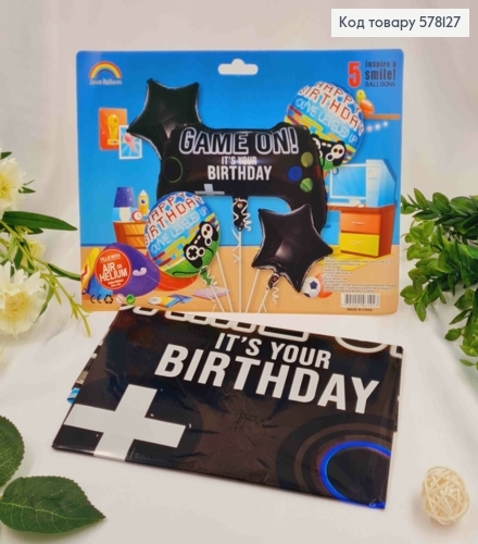 Набор фольгированных шаров "Game on", Звезда 2шт, Круглые 2шт, Джойстик 1шт. 578127 фото 1