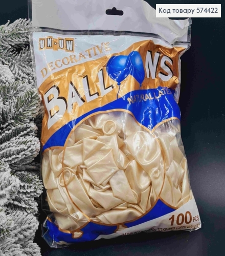 Воздушные шары латексные, МОЛОЧНЫЕ перламутр, 10'' UOU, 100шт/уп 574422 фото 1