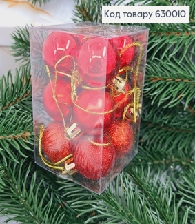 Набор игрушек 30 мм красных глитер Китай 12 шт.коробка 630010 фото