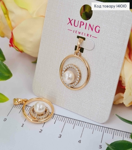 Кулон "Жемчужинка" в оправе из камешков, 1,9см, Xuping 18K 141010 фото 1