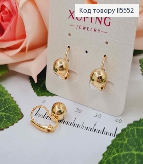Сережки з кулькою 0,7см, франц. заст. Xuping 18K 115552 фото