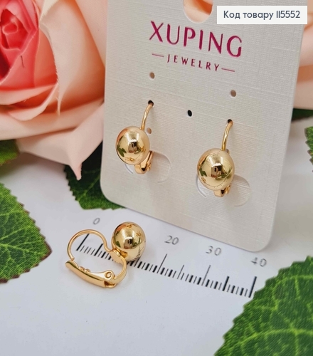 Сережки з кулькою 0,7см, франц. заст. Xuping 18K 115552 фото 1