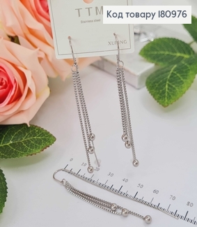 Сережки протяжки родовані 8см, з підвісками кульками Xuping  180976 фото