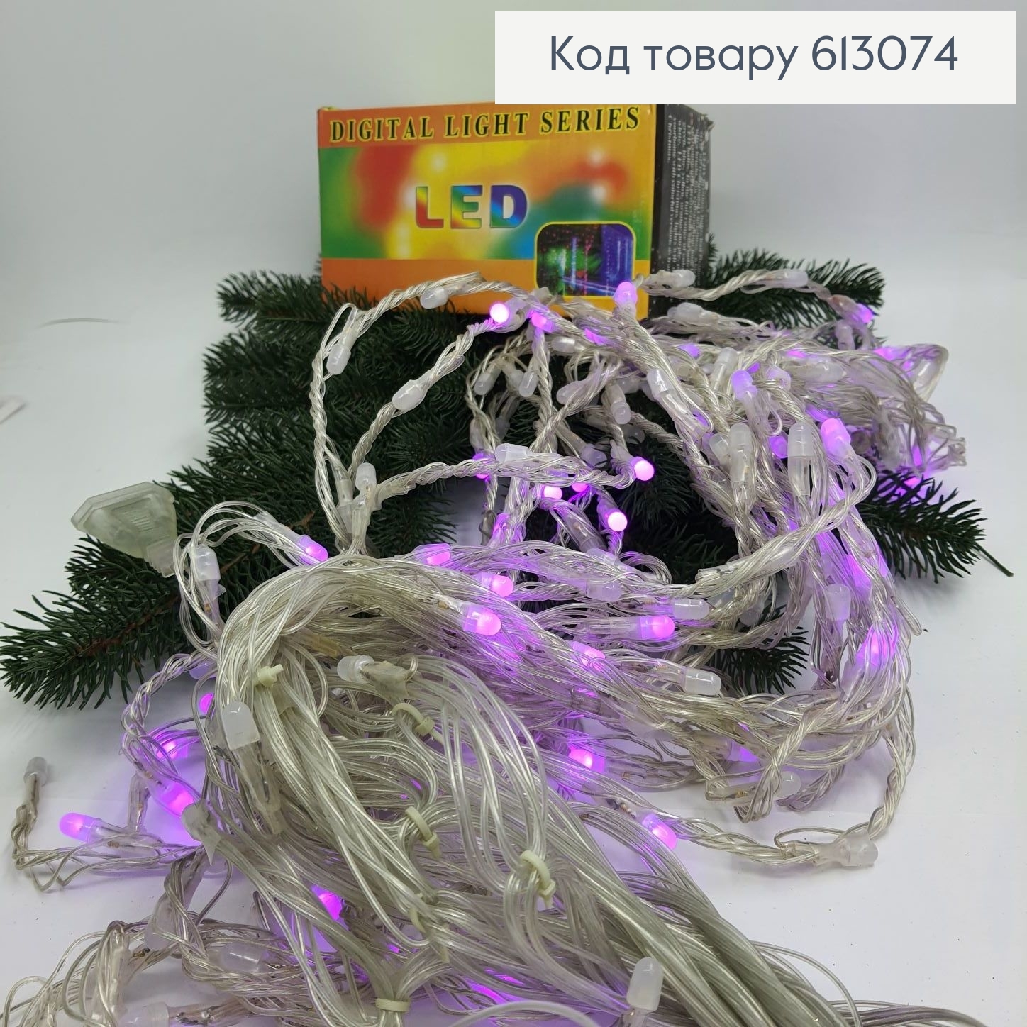 Гирлянда Водопад белая проволока 3*2 м 240 LED розовая 613074 фото 2