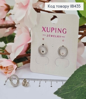 Серьги родованные гвозди, Кольцо в камнях, 9мм, Xuping 181435 фото