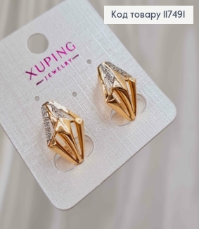 Серьги "Фантазия" с камешками в два ряда, 1,8см, английская застежка, Xuping 18К. 117491 фото