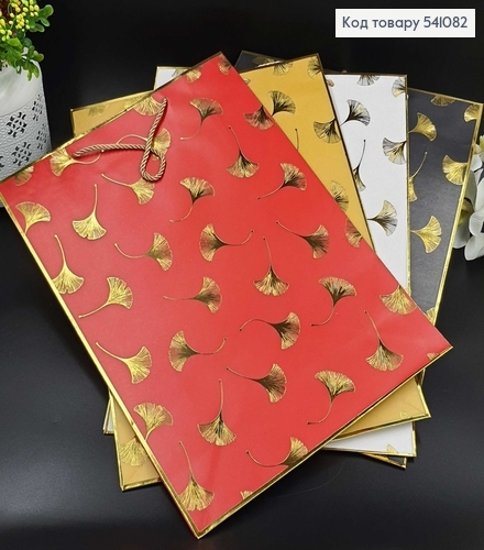 Пакет бумажный "Веер", 30х41,5х12см, в ассорт. 541082 фото 1