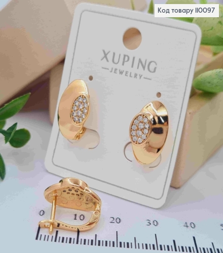 Сережки Овальні прикрашені Блискучими камінцями, довжина 1,6см, англійська застібка, Xuping 18K 110097 фото 1