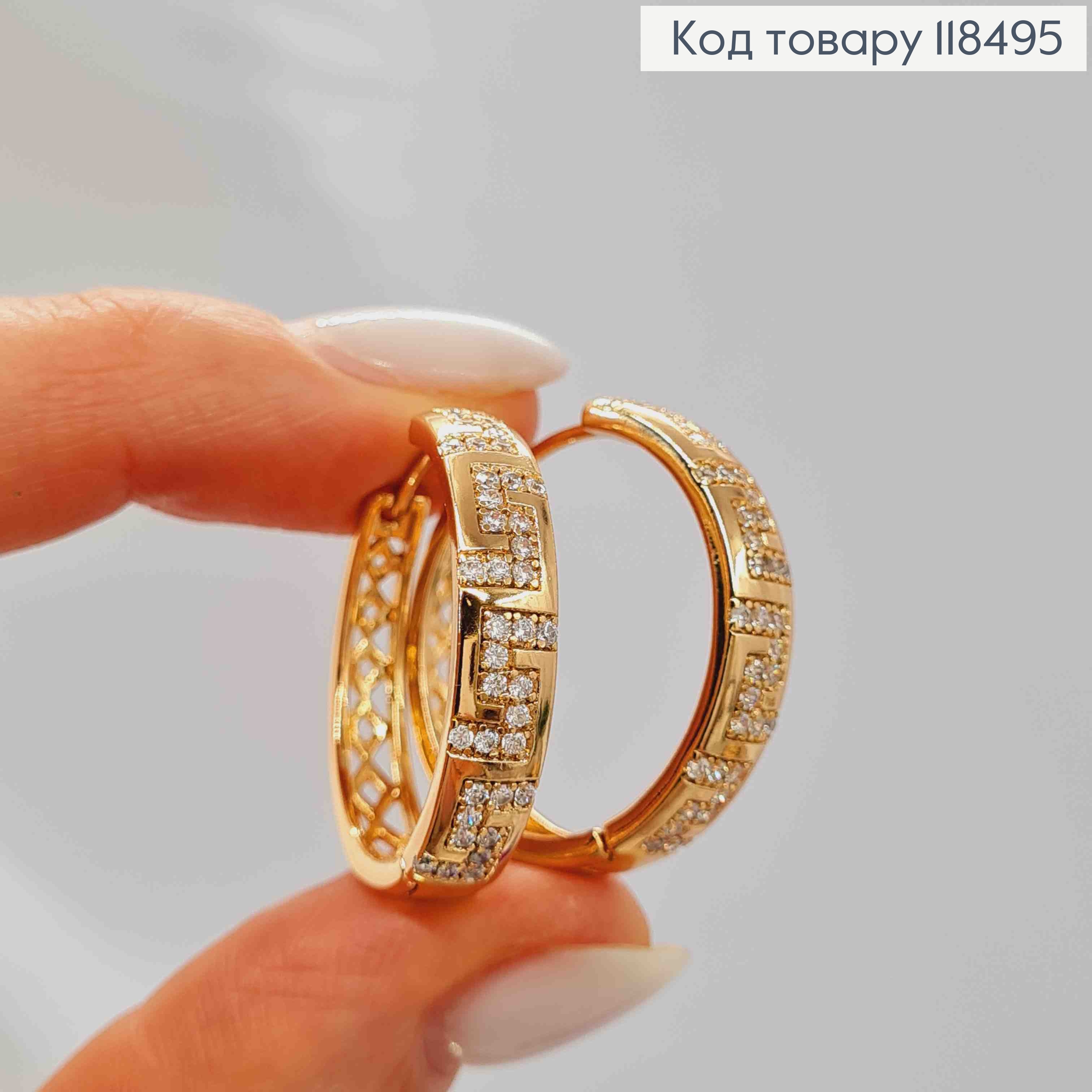 Серьги кольца украшены Блестящими камешками, ширина 5мм, диаметр 2,7см, XUPING 18K 118495 фото 4