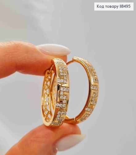 Серьги кольца украшены Блестящими камешками, ширина 5мм, диаметр 2,7см, XUPING 18K 118495 фото 4