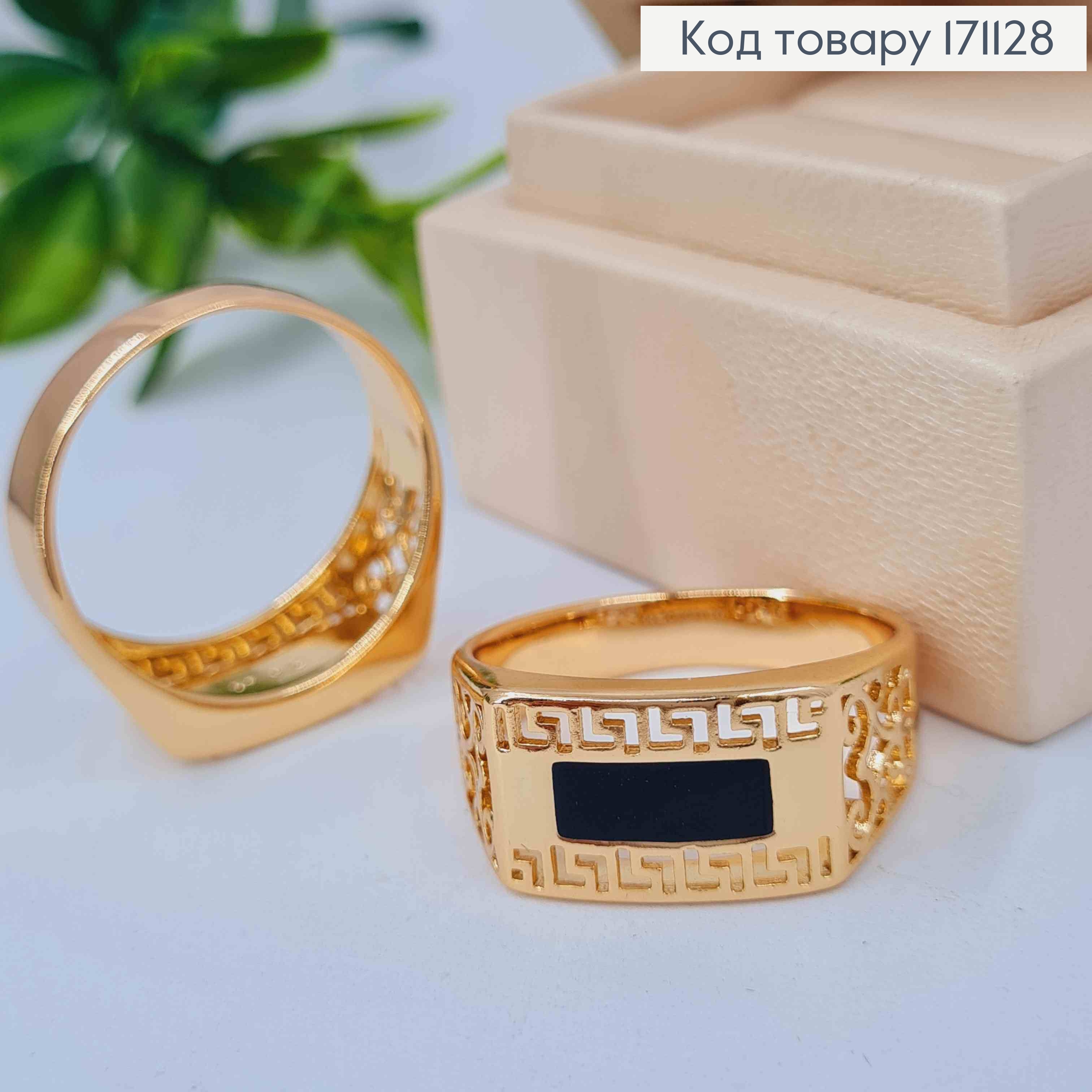 Перстень-печать верстак с черной эмалью, Xuping 18к. 171128 фото 1