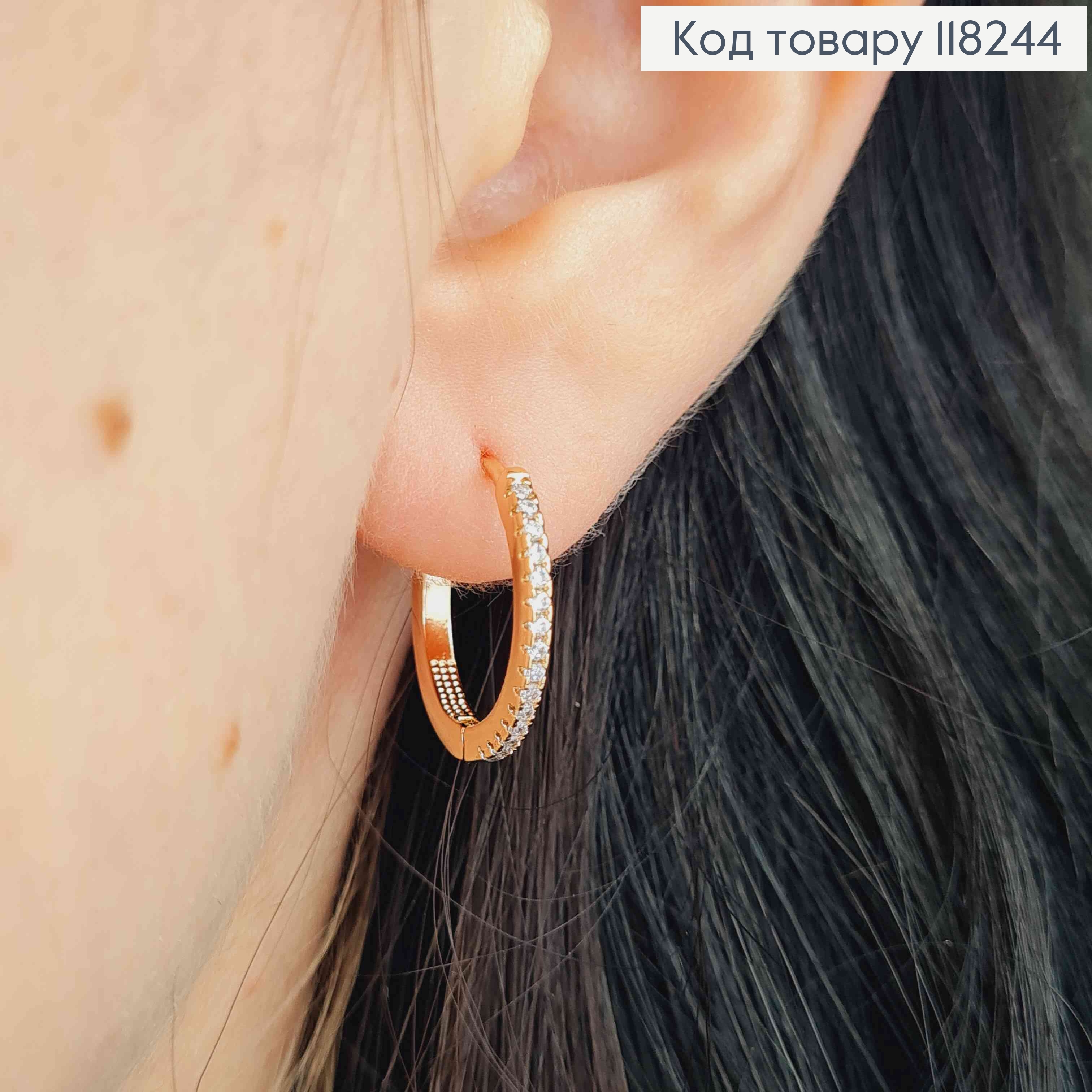 Серьги кольца украшены Блестящими камешками, диаметр 1,8см, Xuping 18К 118244 фото 3