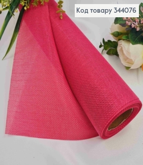 Мішковина штучна з джута, МАЛИНОВОГО кольору, 48см*5ярд 344076 фото